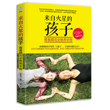 ���Ի��ǵĺ���