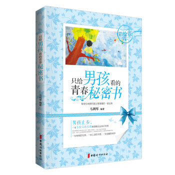 ֻ�o�к������ഺ���ܕ������L�棩