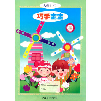 ���֌���  ��ࣨ�£�