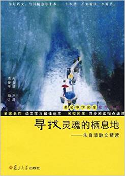 �����`��ė�Ϣ�أ������ЌW(xu��)�������]��ϵ��