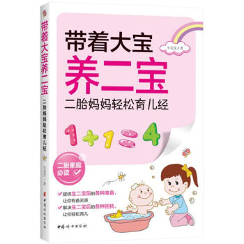 �������B(y��ng)����