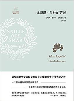 ��˹����ؐ�ֵ��_�ȣ��Zؐ���ČW(xu��)��(ji��ng)������ČW(xu��)��