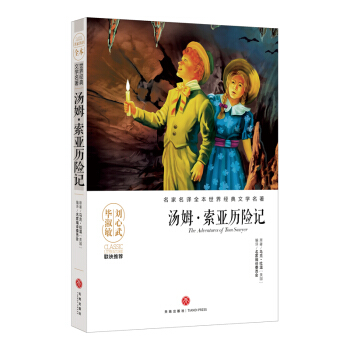 ��ķ�������v�Uӛ�������ĉ��޽�������Ʒ�����ס������������������āD������ҷ��gȫ����Ӱ푎״����˾�������Ľ����ČW��������