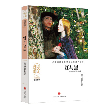 �t�c�ڣ������ĉ��޽�������Ʒ�������������������������āD������ҷ��gȫ����Ӱ푎״����˾�������Ľ�(j��ng)���ČW(xu��)��������