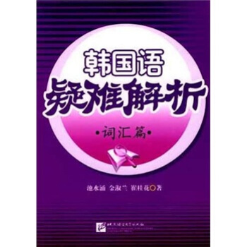 �n���Z���y���������~�Rƪ