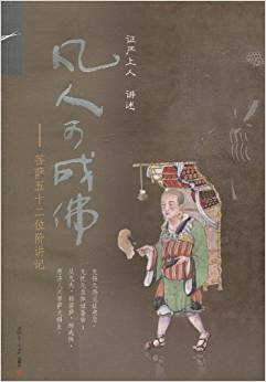 ���˿ɳɷ����_��ʮ��λ�A�vӛ