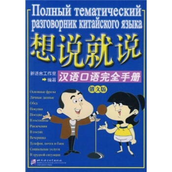 ���f���f���h�Z���Z��ȫ�փ�(c��)�����İ棩