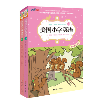 ����(gu��)С�W(xu��)Ӣ�Z(y��)1A