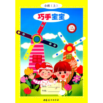 ���֌��� С�ࣨ�ϣ�