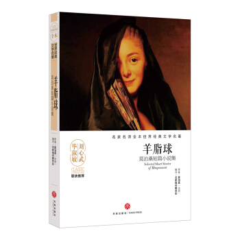 ��֬��Ī��ɣ��ƪС�f���������ĉ��޽�������Ʒ�����ס������������������āD������ҷ��gȫ����Ӱ푎״����˾�������Ľ�(j��ng)���ČW(xu��)��������