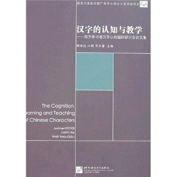 �h�ֵ��J֪�c�̌W