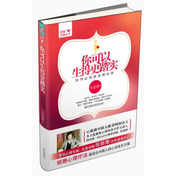 ��ɺ������Ԓ�}��������������ĸ�̤��(sh��)�����б�횜�(zh��n)����Щ��