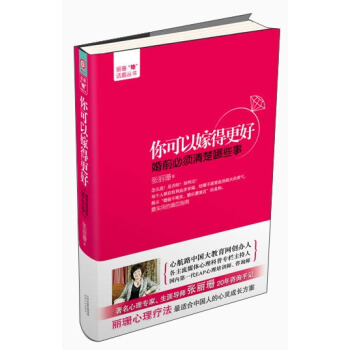 ��ɺ������Ԓ�}����(sh��)������Լ޵ø��ã���ǰ��������Щ��