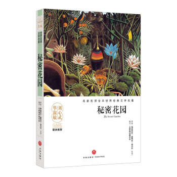 ���ܻ��@�������ĉ��޽�������Ʒ�����ס������������������āD������ҷ��gȫ����Ӱ푎״����˾�������Ľ�(j��ng)���ČW(xu��)��������