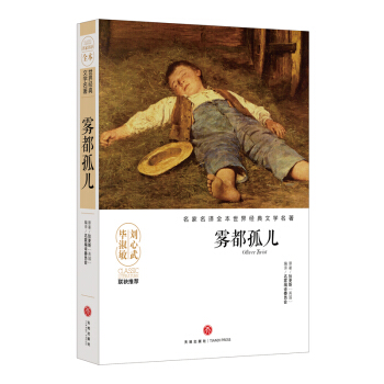 �F�����������ĉ��޽�������Ʒ�����ס������������������āD������ҷ��gȫ����Ӱ푎״����˾�������Ľ�(j��ng)���ČW(xu��)��������