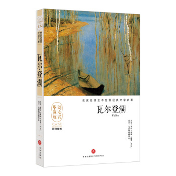 �ߠ��Ǻ��������ĉ��޽�������Ʒ�������������������������āD������ҷ��gȫ����Ӱ푎״����˾�������Ľ�(j��ng)���ČW(xu��)��������