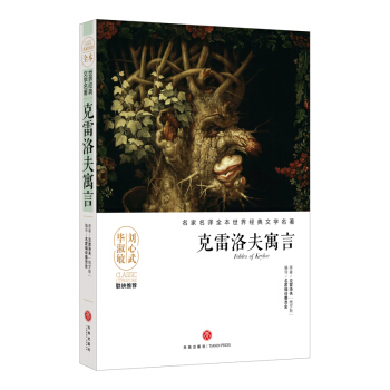 �������Ԣ�ԣ������ĉ��޽�������Ʒ�������������������������āD������ҷ��gȫ����Ӱ푎״����˾�������Ľ�(j��ng)���ČW(xu��)��������