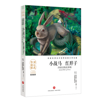 С��(zh��n)�R�t�������D������¼��������ĉ��޽�������Ʒ�����ס������������������āD������ҷ��gȫ����Ӱ푎״����˾�������Ľ�(j��ng)���ČW(xu��)��������