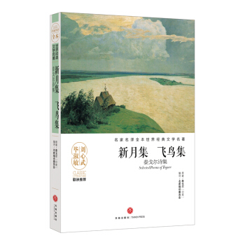 ���¼��w�B��̩��?du��)�Ԋ���������ĉ��޽�������Ʒ�����ס������������������āD������ҷ��gȫ����Ӱ푎״����˾�������Ľ�(j��ng)���ČW(xu��)��������