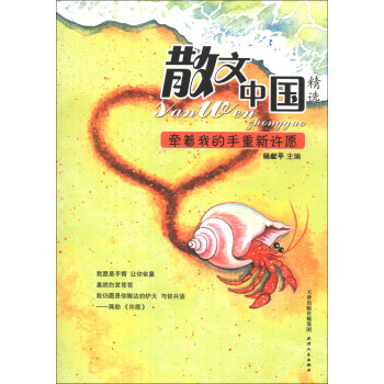 ɢ���Ї�-�����ҵ��������SԸ