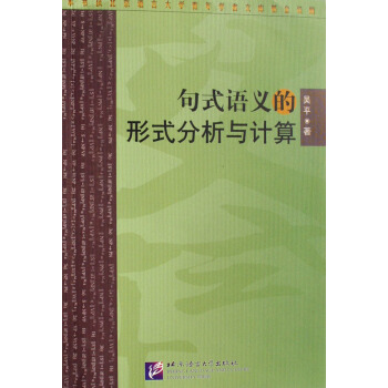 ��ʽ�Z�x����ʽ�����cӋ��