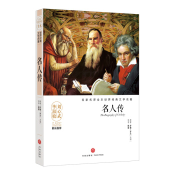 ���˂��������ĉ��޽�������Ʒ�����ס������������������āD������ҷ��gȫ����Ӱ푎״���(gu��)�˾�������Ľ�(j��ng)���ČW(xu��)��������