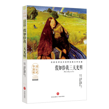 ����o����������������ĉ��޽�������Ʒ�������������������������āD������ҷ��gȫ����Ӱ푎״����˾�������Ľ�(j��ng)���ČW(xu��)��������