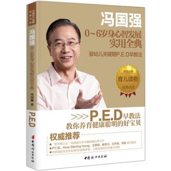 �T����:0��6�q�����ǰl(f��)չ����ȫ��