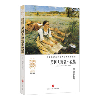 ���X���ƪС�f���������ĉ��޽�������Ʒ���������������������ˡ��āD������ҷ��gȫ����Ӱ푎״����˾�������Ľ�(j��ng)���ČW(xu��)��������