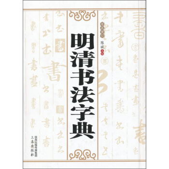 �����(sh��)���ֵ�