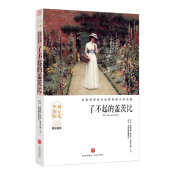 �˲�����w�ıȣ������ĉ��޽�������Ʒ���������������������ˡ��āD������ҷ��gȫ����Ӱ푎״����˾�������Ľ�(j��ng)���ČW(xu��)��������