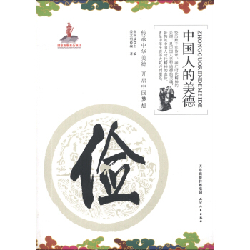 �Ї��˵����¡���