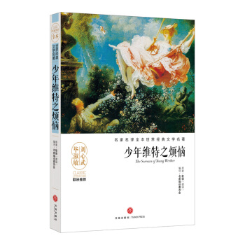 ����S��֮�����������ĉ��޽�������Ʒ�������������������������āD������ҷ��gȫ����Ӱ푎״����˾�������Ľ�(j��ng)���ČW(xu��)��������