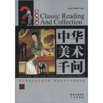 ���A���g(sh��)ǧ��