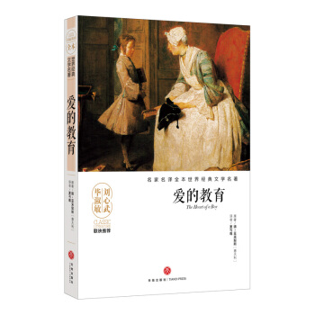 �۵Ľ����������ĉ��޽�������Ʒ�������������������������āD������ҷ��gȫ����Ӱ푎״����˾�������Ľ�(j��ng)���ČW��������