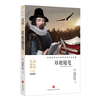 ����S�P�������ĉ��޽�������Ʒ�������������������������āD������ҷ��gȫ����Ӱ푎״����˾�������Ľ�(j��ng)���ČW��������