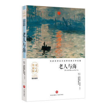 �����c���������ĉ��޽�������Ʒ�������������������������āD������ҷ��gȫ����Ӱ푎״����˾�������Ľ�(j��ng)���ČW(xu��)��������