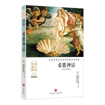 ϣ�D��Ԓ�������ĉ��޽�������Ʒ�������������������������āD������ҷ��gȫ����Ӱ푎״����˾�������Ľ�(j��ng)���ČW(xu��)��������