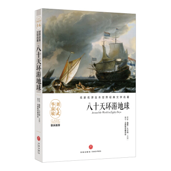 ��ʮ��h(hu��n)�ε��������ĉ��޽�������Ʒ�����ס������������������āD������ҷ��gȫ����Ӱ푎״����˾�������Ľ�(j��ng)���ČW(xu��)��������