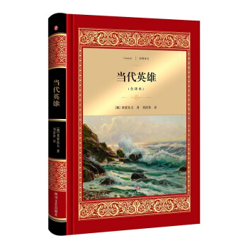 ��(d��ng)��Ӣ��