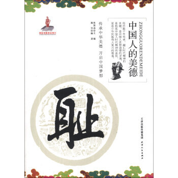 �Ї��˵����¡��u