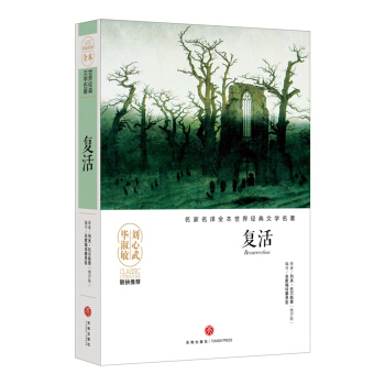 �ͻ�����ĉ��޽�������Ʒ�������������������������āD������ҷ��gȫ����Ӱ푎״����˾�������Ľ�(j��ng)���ČW��������