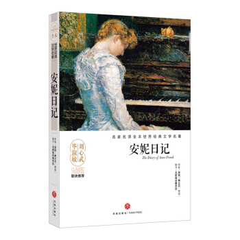 ������ӛ�������ĉ��޽�������Ʒ�������������������������āD������ҷ��gȫ����Ӱ푎״���(gu��)�˾�������Ľ�(j��ng)���ČW(xu��)��������