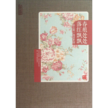 ���x��־Ħ-����̎̎����t�h�h����־Ħ��Ԓ����