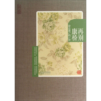 ���x��־Ħ-�لe������־Ħ��Ԋ