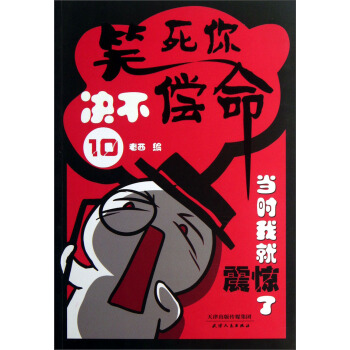 Ц����Q������10����(d��ng)�r(sh��)�Ҿ����@��