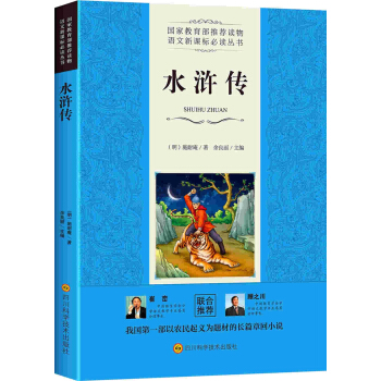 �Z�����n��(bi��o)���x����ˮ�G��