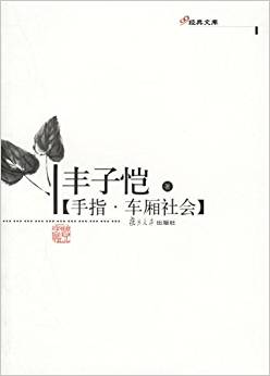 ��ָ��܇��������F(xi��n)�����Ҿ��x�����ڶ�݋��