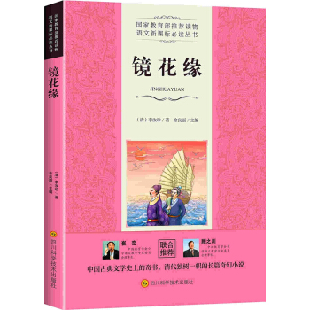 �Z�����n�˱��x�����R����