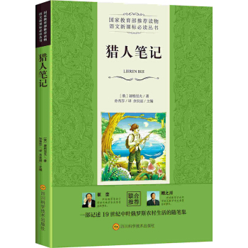 �Z(y��)�����n��(bi��o)���x����(sh��)�C�˹Pӛ